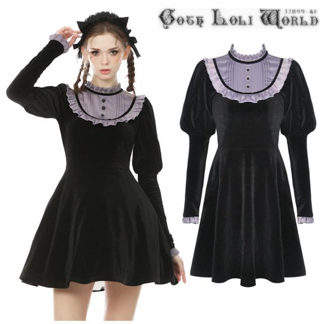 送料無料 ゴスロリワールド Dil ゴスロリ ベルベットロックドールフレア ワンピース 代引不可 Www Iacymperu Org