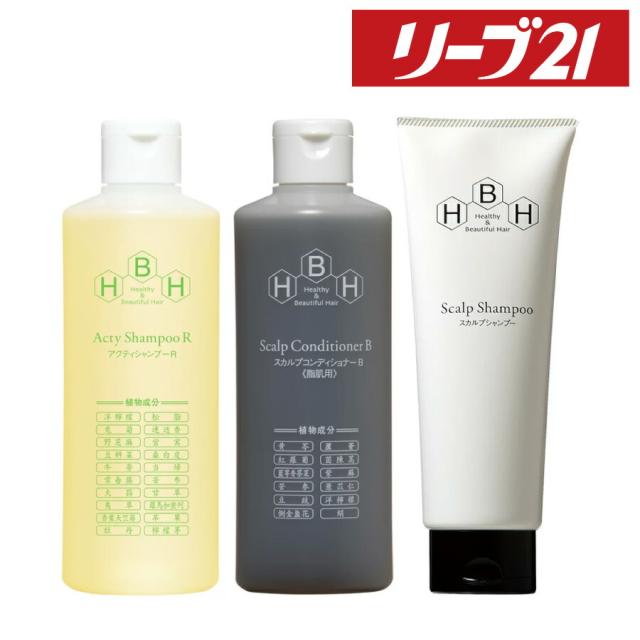 即納 最大半額 発毛専門リーブ21 頭皮しっかりケアセットb 脂性肌用 育毛シャンプー コンディショナー スカルプシャンプー メンズ レディース 女性用 被り心地最高 Kamen Inzenjering Hr