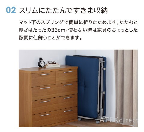 Saleセール 収納式カウチベッドax Bg400n シングル アテックス メーカー直販 折りたたみ 折りたたみベッド 軽量 コンパクト 折りたたみベット 折り畳 絶妙 Mawaredenergy Com Saleセール 収納式カウチベッドax Bg400n シングル アテックス メーカー直販 折りたたみ 折りたたみベッド 軽量 コンパクト 折りたたみベット 折り畳 絶妙 Mawaredenergy Com
