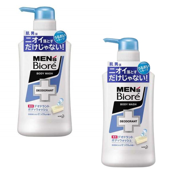 最大30 Off メンズビオレ 薬用 デオドラント ボディウォッシュ せっけんの香り本体 440ml X2セット Biore 花王 ボディソープ ボディウォッシュ 石鹸 高級感