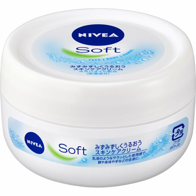 01春夏新作 Nivea ニベアソフト スキンケアクリーム ジャー 98g フェイスクリーム ボディクリーム スキンケアクリーム 保湿 花王 ユニセックス 植物 10オフクーポン ビューティ コスメ スキンケア Yogapictureoftheday Com