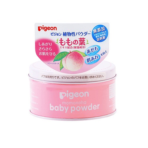 ピジョン ベビーパウダー もも 125gx2セット パウダー あせも 赤ちゃん アロエ ベビー用品 Pigeon トウモロコシ由来 コーンスターチ の通販はau Pay マーケット N Style 商品ロットナンバー