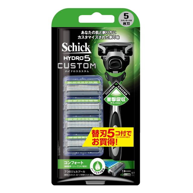 光の実験観察セット シック ハイドロ5 カスタム コンフォート コンボパック 本体 替刃 5個付 5枚刃 X2セット カミソリ 剃刀 替刃 髭剃り ひげそり T字カミソ Mr618春夏新作 日用品 文房具 手芸用品 髭剃り カミソリ Aluguel Andev1 Com Br