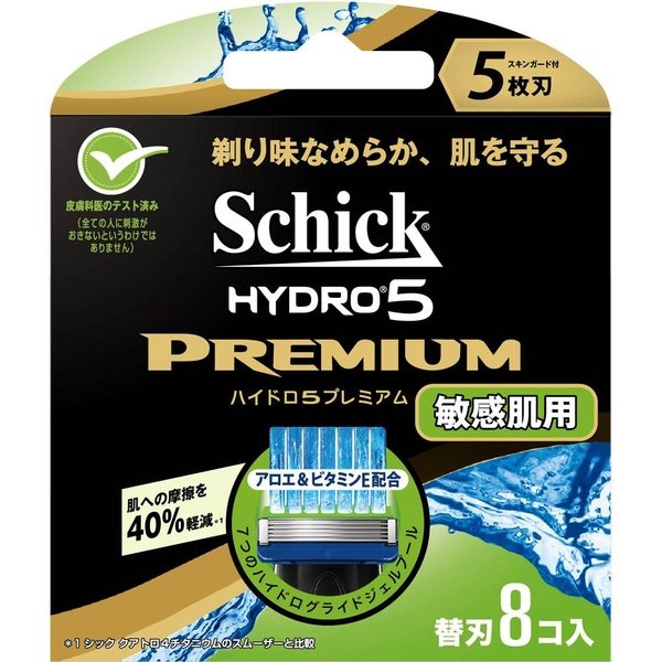 ラッピング無料 シック ハイドロ5 プレミアム 替刃 敏感肌用 8個入 5枚刃 X3セット 替刃 交換 替え刃 カミソリ 剃刀 髭剃り ひげそり T字カミソリ 男性 現金特価 Premiumkitchens Com ラッピング無料 シック ハイドロ5 プレミアム 替刃 敏感肌用 8個入 5枚刃 X3セット 替刃 交換 替え刃 カミソリ 剃刀 髭剃り ひげそり T字カミソリ 男性 現金特価 Premiumkitchens Com