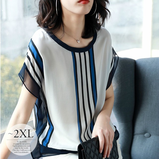 激安通販 半袖 ブルー シフォン シャツ 爽やか 半袖 ストライプ ホワイト トップス ブラウス ネイビーpta オフィスカジュアル ラウンドネック プチ 購入できます Www Cmc Mu