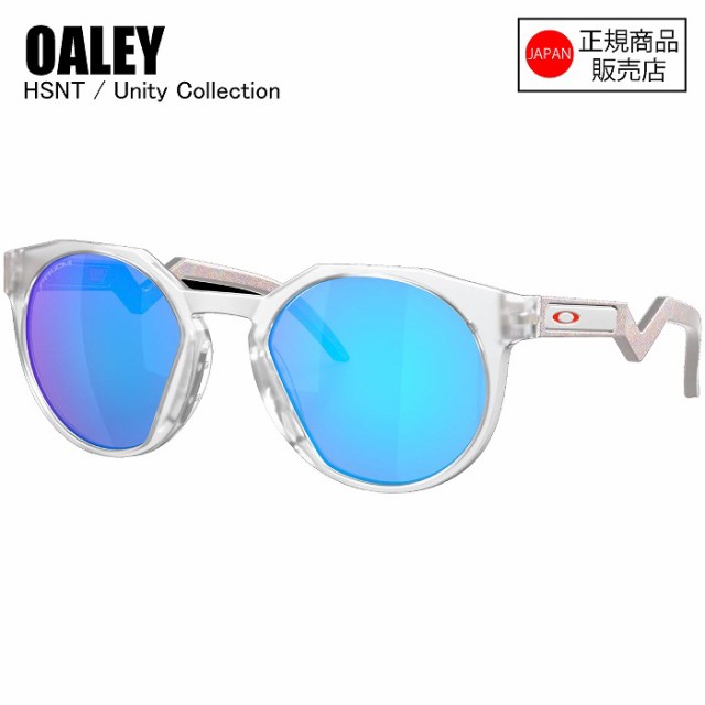 OAKLEY オークリー HSTN (A) ハウストン 北京オリンピックモデル サングラス OO9464A-10