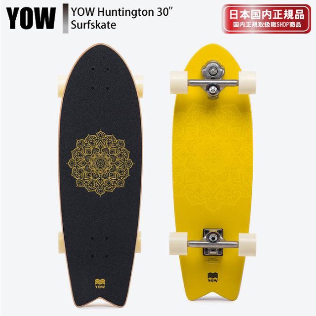 国内正規品] YOW ヤウ HUNTINGTON 30 YOWSURFSKATE ヤウスケートボード