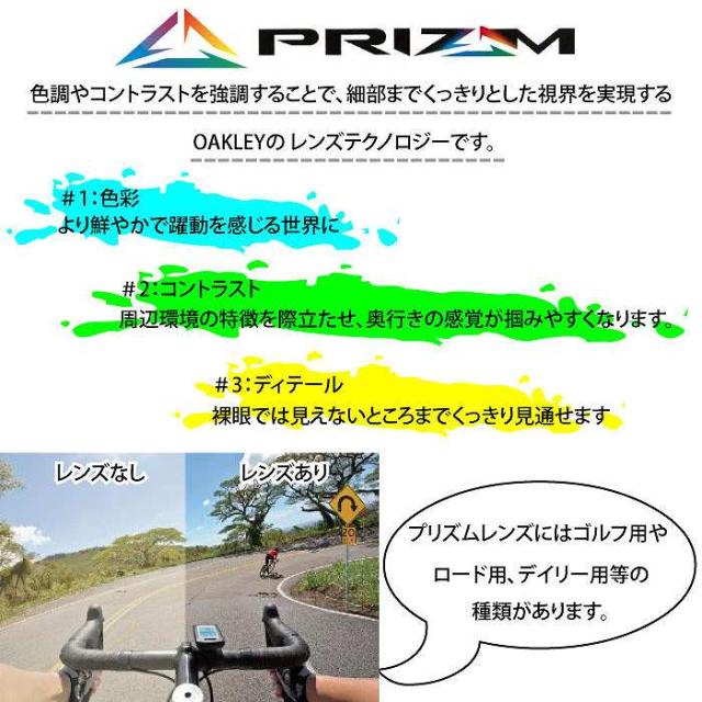 ブランド Oakley Oo9349 2853の通販はau Pay マーケット モリヤマスポーツ Au Pay マーケット店