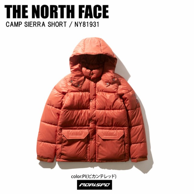 日本販売好調 THE NORTH FACE キャンプシエラ ショート ピカンテレッド