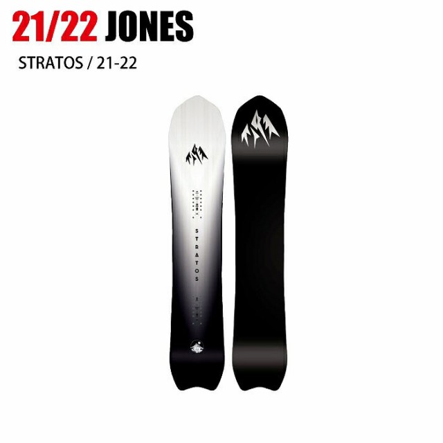 JONES STRATOS 162 ジョーンズ ストラトス+insoledirect.com