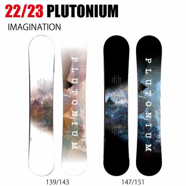 2023 PLUTONIUM プルトニウム IMAGINATION イマジネーション 22-23