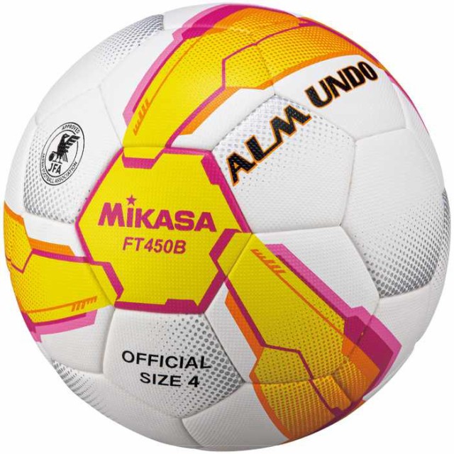 送料無料 Mikasa ミカサ Almund 4号貼り 検定球 Ft450b Yp サッカー ボール 21福袋 Farmerscentre Com Ng