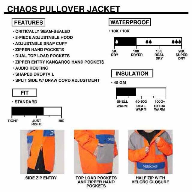 SESSIONS セッションズ ウェア CHAOS PULLOVER JACKET 22-23 BEIGE/BLACK メンズ ジャケット