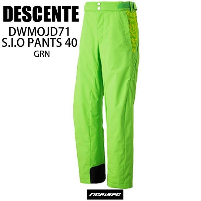 Expectation Descente デサント 旧モデル スキーウエア スノーウエア メンズ レディース ウェア Dwmojd71 S I O パンツ 19 Grn 待望の再入荷 Ogytech Com