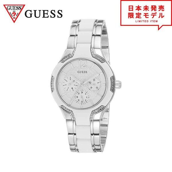 GUESS ゲス レディース 腕時計 リストウォッチ 安い W0556L1 当店1年保証 時計 セール 海外限定 日本未発売 シルバー