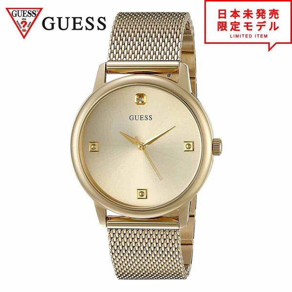 GUESS ゲス 最安値 メンズ 腕時計 リストウォッチ U0280G3 ゴールド 
