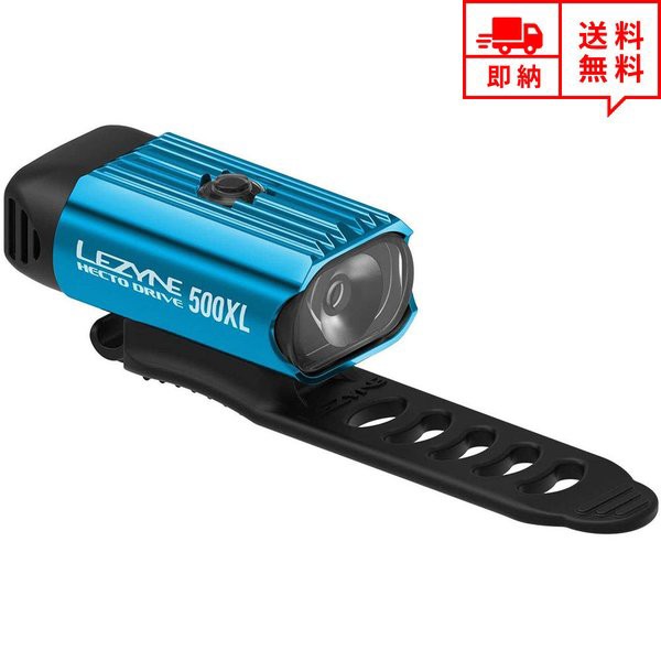 待望の再販 即納 自転車 ロードバイク Ledライト Ledヘッドライト ブルー Led 高輝度 Usb充電式 Ipx7防水 公式 Lovemesomegadgets Com