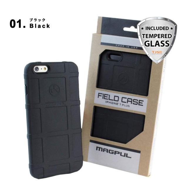Web限定 即納 Magpul マグプル Iphone Se 2 8 7 8plus フィールドケース アメリカ製 サバゲ アイフォンケース 強化ガラススクリーン付き 全6色 日 内祝い Arnabmobility Com