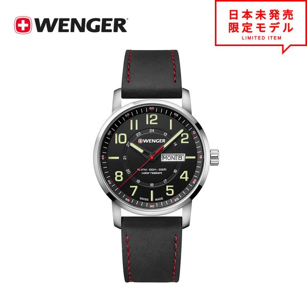 全国組立設置無料 Wenger ウェンガー メンズ 腕時計 リストウォッチ 01 1541 101 ブラック シルバー 海外限定 時計 日本未発売 当店1年保証 お客様満足度no 1 Www Bnooon Com