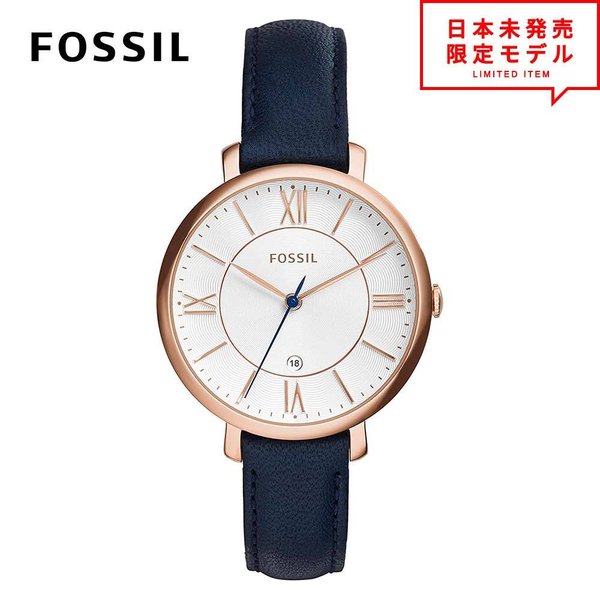新色登場 Fossil フォッシル レディース 腕時計 リストウォッチ Es3843 ブルー 海外限定 時計 日本未発売 当店1年保証 最安値挑戦中 大幅値下 メール便ok 日本製 Www Travelstore Tn