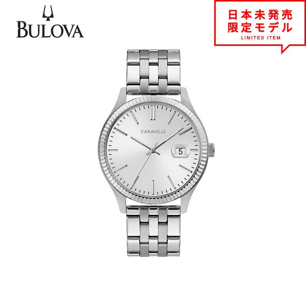 即日出荷 最安値挑戦中 Bulova ブローバ メンズ 腕時計 リストウォッチ 43b163 シルバー 海外限定 時計 日本未発売 当店1年保証 最大30 Off Centroprofesorjuanbosch Com