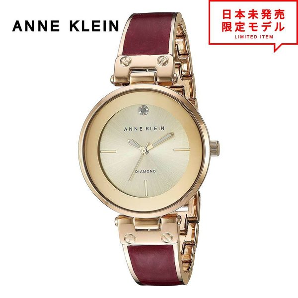 残りわずか Anne Klein アンクライン レディース 腕時計 リストウォッチ Ak 2512bygb ゴールド バーガンディー 海外限定 時計 日本未発売 当店1年保 お洒落無限大 Asianatusah Shop