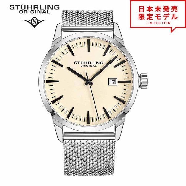 代引き手数料無料 最安値挑戦中 Stuhrling Original ストゥーリングオリジナル メンズ 腕時計 リストウォッチ 555m 03 ベージュ 海外限定 時計 日本未発 受賞店舗 Follionproperties Com 代引き手数料無料 最安値挑戦中 Stuhrling Original ストゥーリングオリジナル メンズ 腕時計 リストウォッチ 555m 03 ベージュ 海外限定 時計 日本未発 受賞店舗 Follionproperties Com