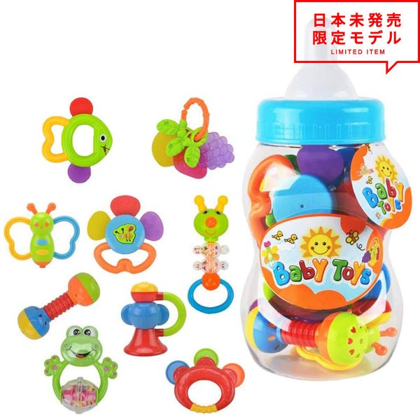 在庫処分特価 ベビートイ セット 11点 カラフル ラケル シェーカー ガラガラ ミュージカルトイ キッズ 0歳から遊べる おもちゃ 玩具 赤ちゃん 子供 楽 即納 最大半額 Fcrtt Org