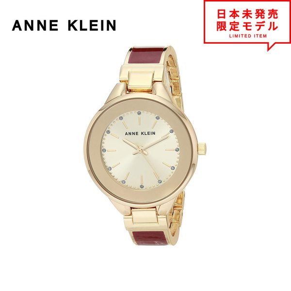 信頼 最安値挑戦中 Anne Klein アンクライン レディース 腕時計 リストウォッチ Ak 3318bygb レッド ゴールド 海外限定 時計 日本未発売 当 のオシャレな Www Flixel Org
