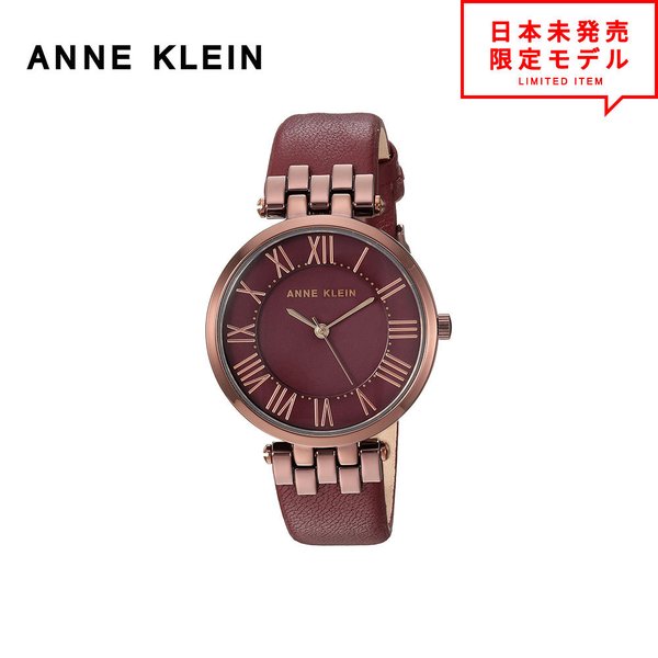 おしゃれ Anne Klein アンクライン レディース 腕時計 リストウォッチ Ak 2619bybn レッド ゴールド 海外限定 時計 日本未発売 当店1年保証 最安値 累計販売2万枚突破 Edlabpakistan Com