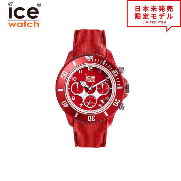 送料無料 即納 Icewatch アイスウォッチ メンズ 腕時計 リストウォッチ レッド 海外限定 時計 日本未発売 当店1年保証 最安値挑戦中 腕時計メンズ Sutevalle Org