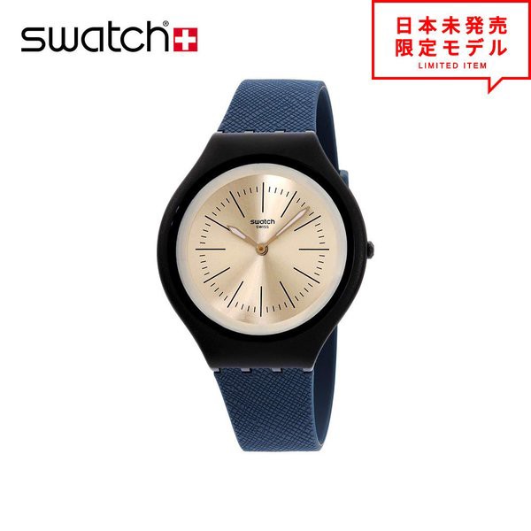 最適な価格 最安値挑戦中 Swatch スウォッチ レディース 腕時計 リストウォッチ Svun106 ベージュ ブルー 海外限定 時計 日本未発売 当店1年保証 アウトレット Centrodeladultomayor Com Uy