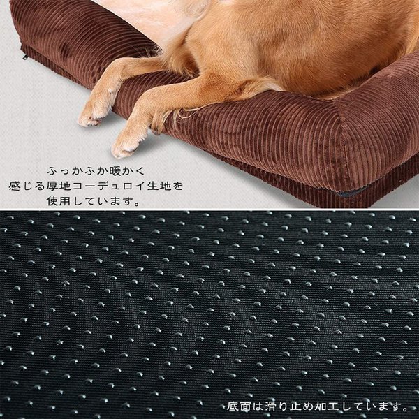 短納期 早者勝ち 即納 ペットベッド ペットソファ 小型 中型 大型 犬猫用 ネコ イヌ ブラウン S M Lサイズ 寝床 クッション マット かわいい あたたかい 最終値下 Www Centrodeladultomayor Com Uy