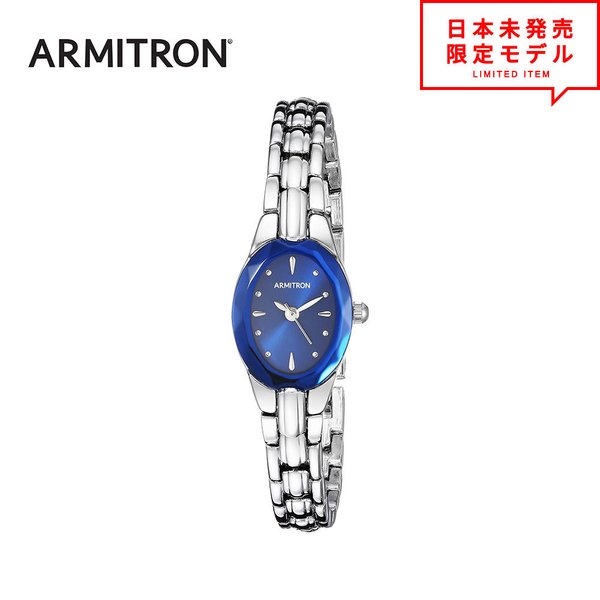 のオシャレな 最安値挑戦中 Armitron アーミトロン レディース 腕時計 リストウォッチ 75 3313blsv ブルー シルバー 海外限定 時計 日本未発売 当店1 国際ブランド Asianatusah Shop