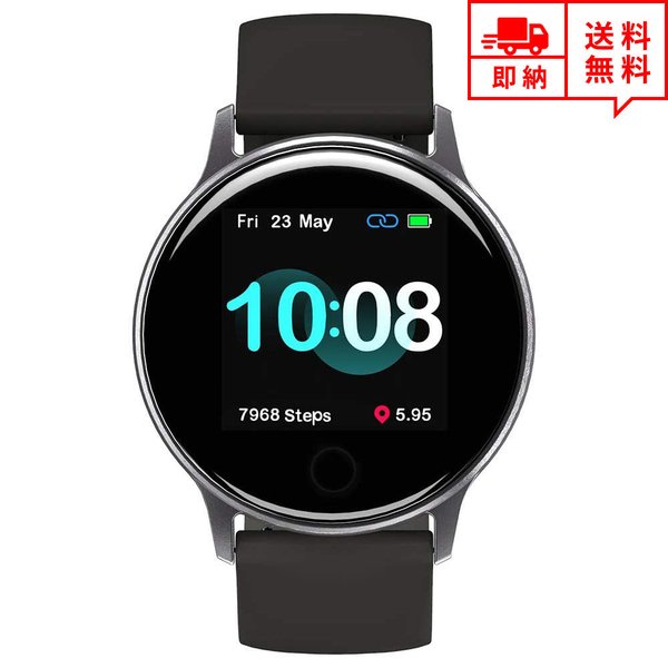 速達メール便 即納 Iphone Android 対応 スマートウォッチ メンズ レディース 腕時計 スペース グレー アプリ通知 心拍計 万歩計 カロリー消費 スポー 21新作モデル Petroleoenergia Com