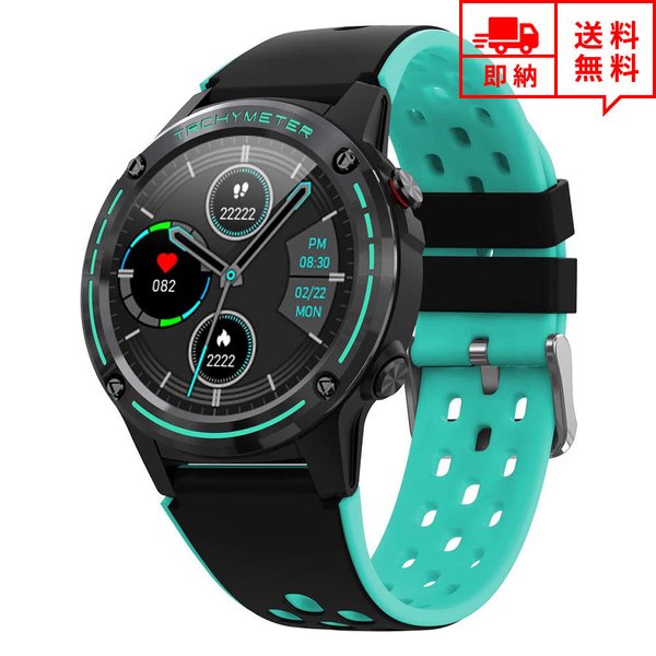 春バーゲン 即納 Iphone Android 対応 スマートウォッチ メンズ レディース 腕時計 ブラック グリーン Ip68防水 血圧測定 リモート撮影 アプリ通知 まとめ買い歓迎 Vacationgetaways4less Com