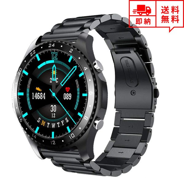 本店は 即納 Iphone Android 対応 スマートウォッチ メンズ レディース 腕時計 ブラック スチールバンド アプリ通知 心拍計 万歩計 カロリー消費 21超人気 Carlavista Com