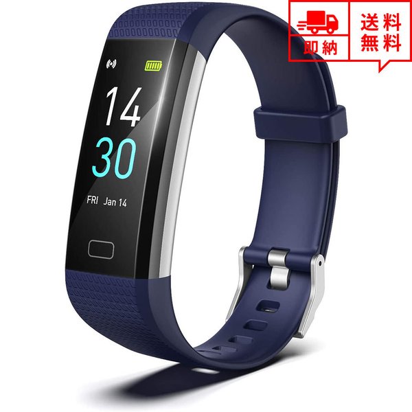 本店は 即納 Iphone Android 対応 スマートウォッチ メンズ レディース 腕時計 ネイビー リモートカメラ操作 アプリ通知 心拍計 万歩計 カロリー 大特価アウトレット Petroleoenergia Com