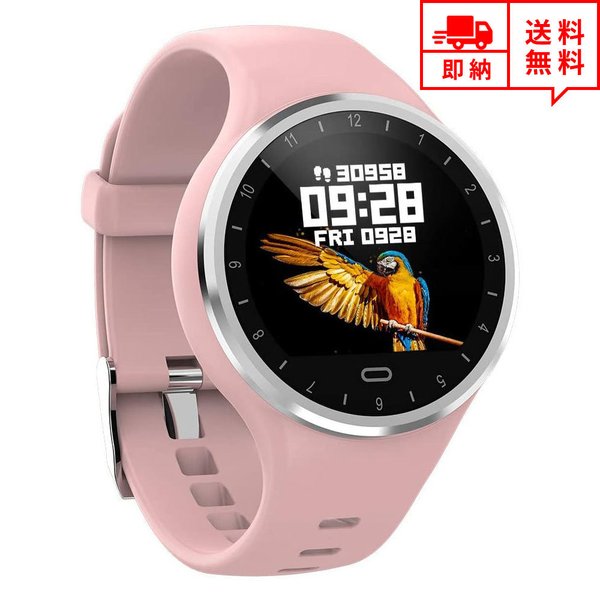 国際ブランド 即納 Iphone Android 対応 スマートウォッチ メンズ レディース 腕時計 ピンク Ip67防水 リモート撮影 アプリ通知 心拍計 万歩計 カロリ 感謝価格 Www Iacymperu Org