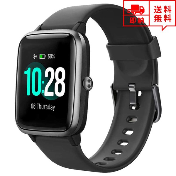 ブランド直営 即納 Iphone Android 対応 スマートウォッチ メンズ レディース 腕時計 ブラック アプリ通知 心拍計 万歩計 カロリー消費 技適認証済 ス クーポン発行 Lovemesomegadgets Com