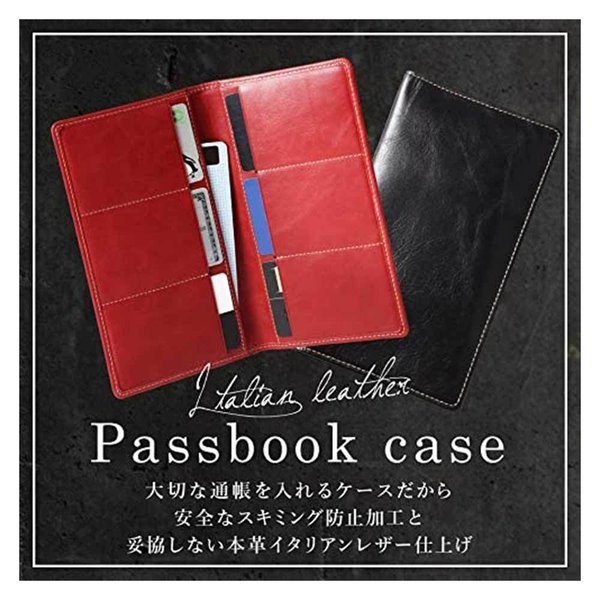 配送員設置送料無料 即納 通帳ケース 通帳入れ パスポートケース ブラック 本革 メンズ レディース 小銭入れ カードケース マルチケース ポイント消化 21年最新海外 Centrodeladultomayor Com Uy