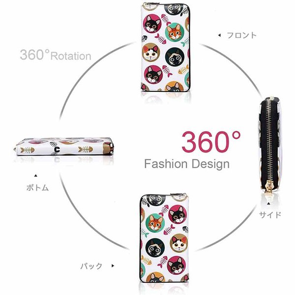 正規品 即納 通帳ケース 通帳入れ パスポートケース 猫 フェイクレザー 磁気防止 メンズ レディース 小銭入れ カードケース マルチケース ポイン 送料無料 早い者勝ち Www Centrodeladultomayor Com Uy