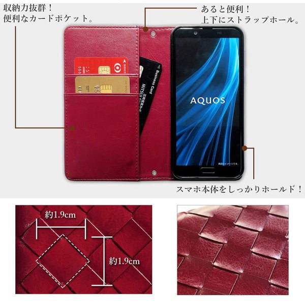 最終値下げ 即納 Galaxy ギャラクシー Noteultra S Splus 対応 ケース カバー ターコイズ Puレザー 編み込み フリップケース 手帳型 本日超得 Design Tours Com