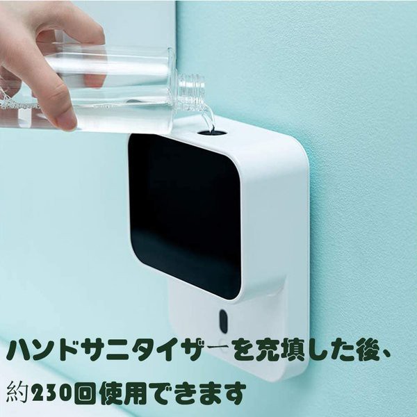 人気ショップが最安値挑戦 ソープディスペンサー 自動 ハンドソープディスペンサー オート センサー 280ml 泡 Type C充電式 壁掛け式 防水 オシャレ ポイント消化 欠品カラー再入荷 Carlavista Com