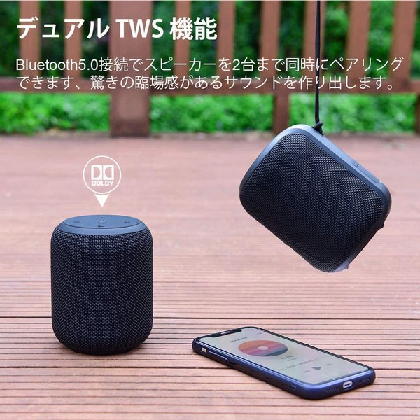 人気満点 即納 無線 ワイヤレス スピーカー Bluetooth ブラック Microsdカード Aux入力 Type C充電 ミニスピーカー Iphone Ipod Ipad スマートフォ 国内配送 Elskaveda Com