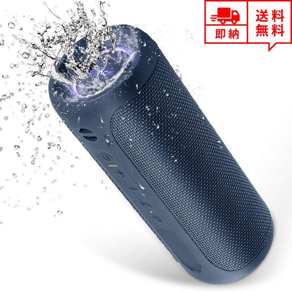 ブランド直営 即納 無線 ワイヤレス スピーカー Bluetooth ダークブルー Aux入力 Usb充電 Led ミニスピーカー Iphone Ipod Ipad スマートフォン タブレ 売り尽くしセール Lovemesomegadgets Com