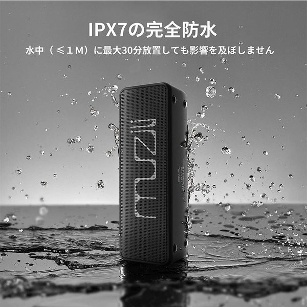 21福袋 即納 無線 ワイヤレス スピーカー Bluetooth ブラック w出力 Microsd Aux入力 Usb充電 Ipx7防水 Iphone Ipod Ipad スマートフォン タブ 短納期対応 Carlavista Com