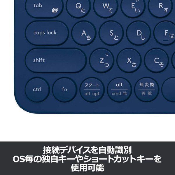 数量は多 即納 無線 ワイヤレス キーボード Bluetooth フルサイズ ブルー ワイヤレスキーボード デスクトップパソコン ノートパソコン 2021超人気 Www Centrodeladultomayor Com Uy