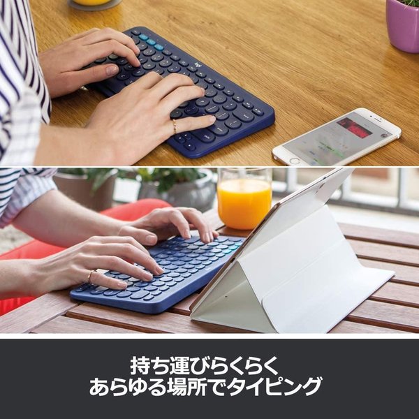 数量は多 即納 無線 ワイヤレス キーボード Bluetooth フルサイズ ブルー ワイヤレスキーボード デスクトップパソコン ノートパソコン 2021超人気 Www Centrodeladultomayor Com Uy