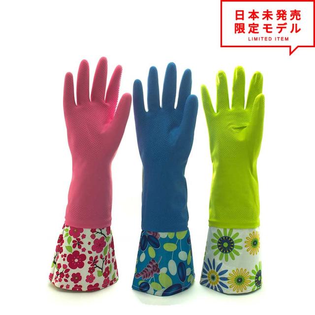 キッチングローブ 食器洗い ゴム手袋 ロング 3枚 セット ピンク 限定特価 ブルー 手荒れ ギフト 日本未発売 炊事用 防止 グリーン プレゼント 防水